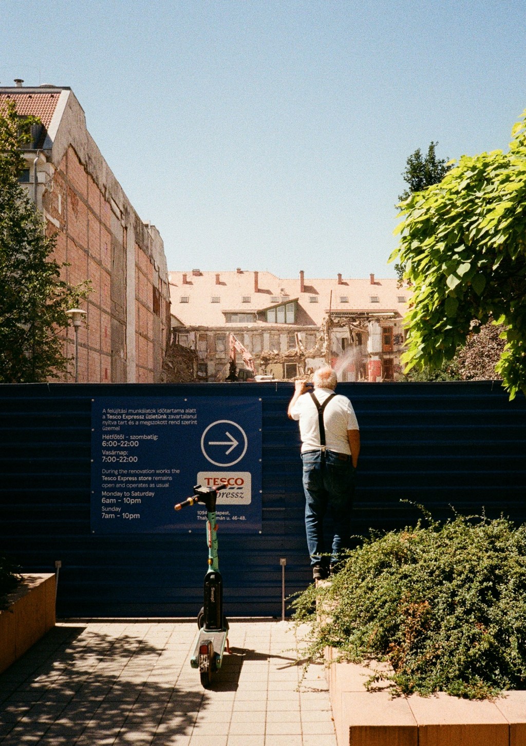 Yes, Everything Does&nbsp;Suck